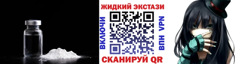 БУТИРАТ буратино  Копейск 