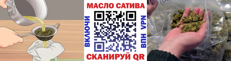 Печенье с ТГК марихуана  цена наркотик  Копейск 