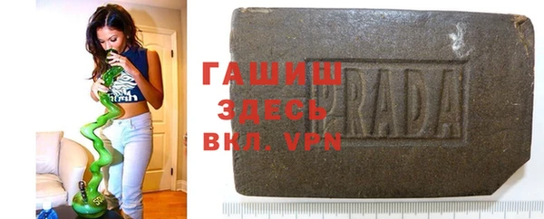MDMA Premium VHQ Магас