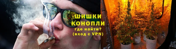MDMA Premium VHQ Магас
