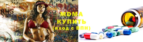 дживик Майский