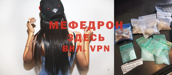 MDMA Premium VHQ Магас