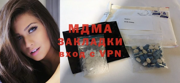 MDMA Premium VHQ Магас