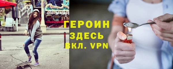 MDMA Premium VHQ Магас