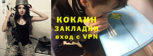 a pvp Медногорск