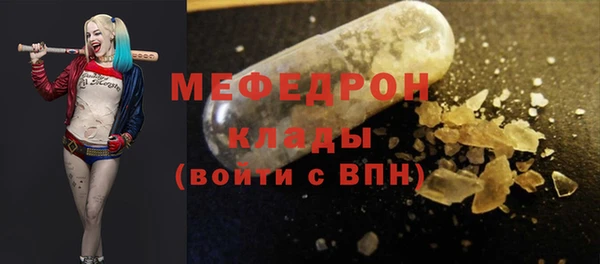 дживик Майский