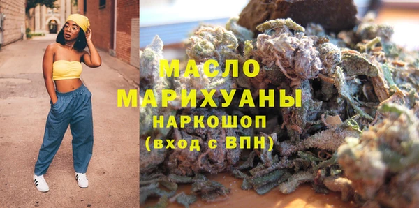 дживик Майский