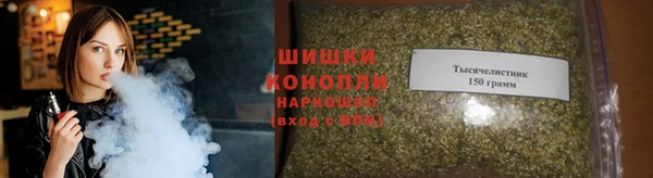 меф VHQ Мегион