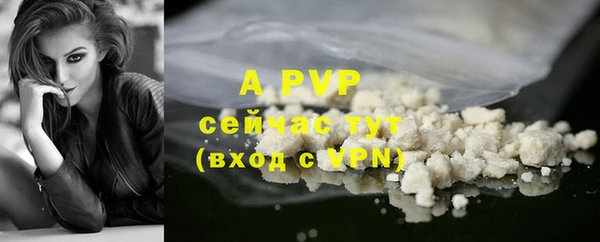 MDMA Premium VHQ Магас