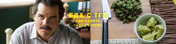 a pvp Медногорск