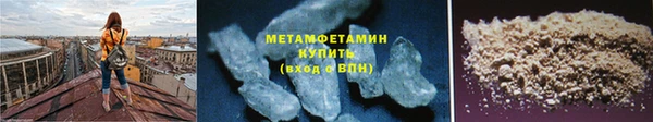 стаф Медвежьегорск
