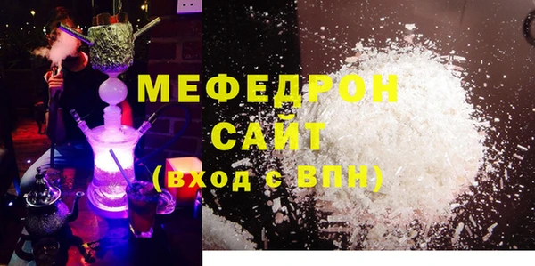 MDMA Premium VHQ Магас