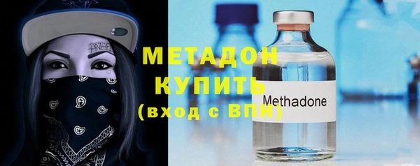 дживик Майский