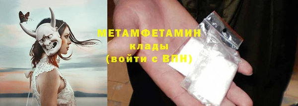 дживик Майский