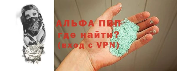 MDMA Premium VHQ Магас