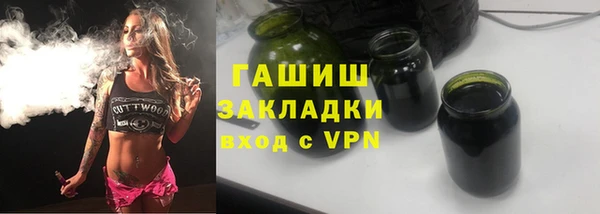 MDMA Premium VHQ Магас