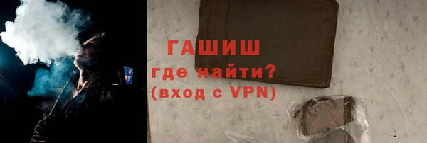 MDMA Premium VHQ Магас