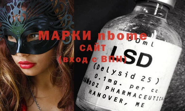 меф VHQ Мегион