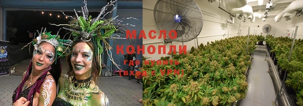 стаф Медвежьегорск