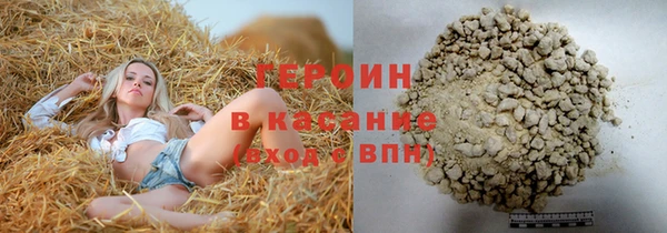 a pvp Медногорск