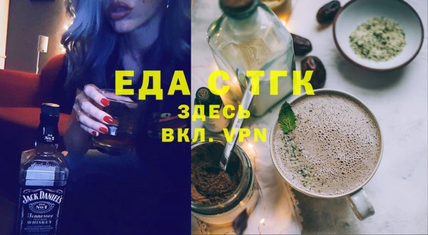 a pvp Медногорск