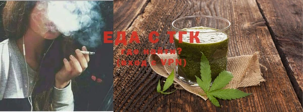 дживик Майский