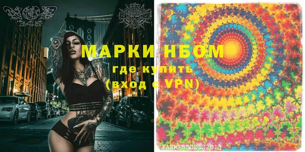 a pvp Медногорск