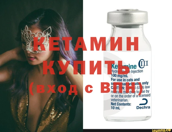 дживик Майский