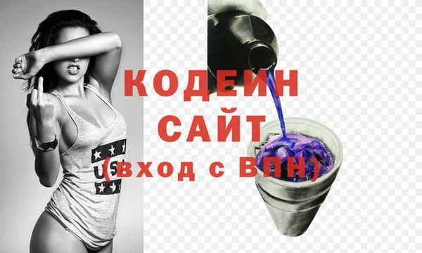 стаф Медвежьегорск