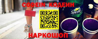 шишки Кимры