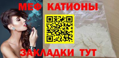 эйфоретик Кинель