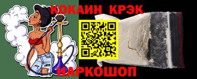 шишки Кимры