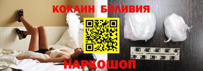 гидра Кингисепп