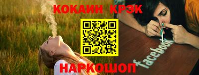 МДПВ Абакан