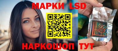 эйфоретик Кинель