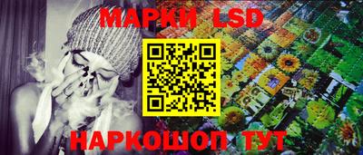 эйфоретик Кинель
