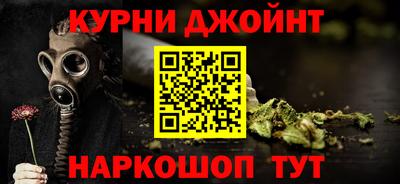 эйфоретик Кинель