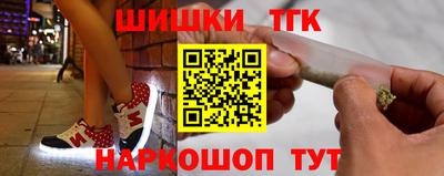 МДМА Азнакаево