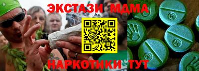 шишки Кимры