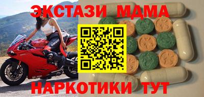 шишки Кимры