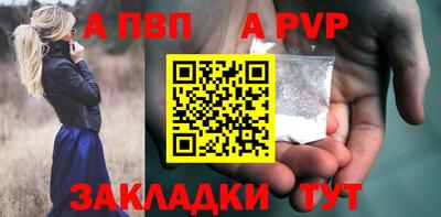 МДПВ Абакан