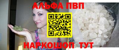 МДМА Азнакаево