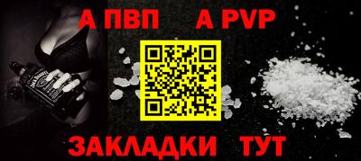 эйфоретик Кинель