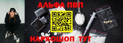 эйфоретик Кинель