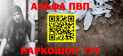 эйфоретик Кинель