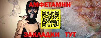 шишки Кимры