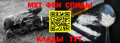 шишки Кимры