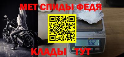 шишки Кимры