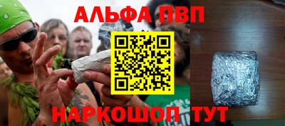 МДПВ Абакан