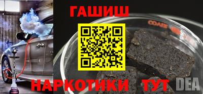эйфоретик Кинель